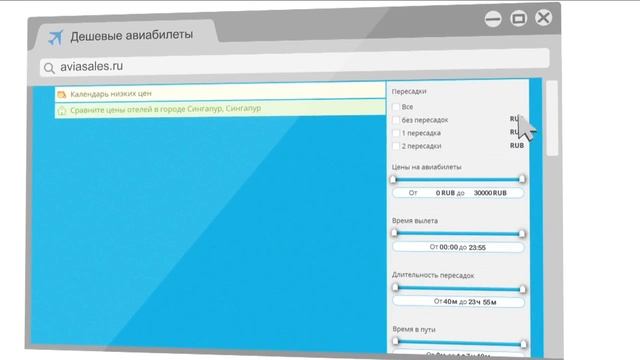 Тайные венценосные энергетические пробуждения
