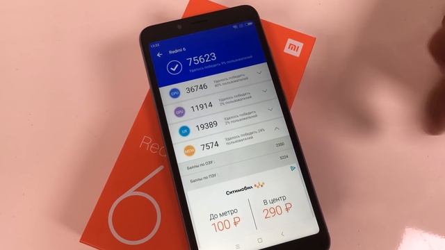 Обзор Xiaomi Redmi 6, опять успех или провал? / QUKE.RU /