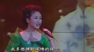 Peng Liyuan 彭丽媛 1999年 央视春晚歌曲文藝 Chinese Songs Dance