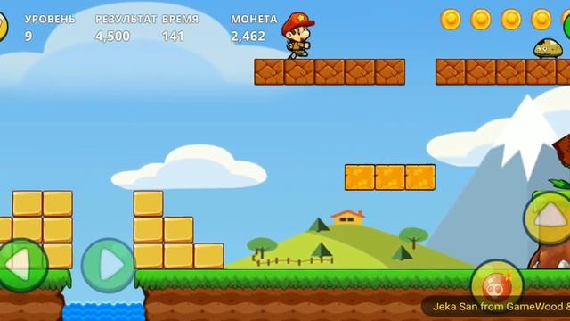 Level 9. Прохождение игры «Bob's World — Потрясающее приключение» на Android смотреть онлайн