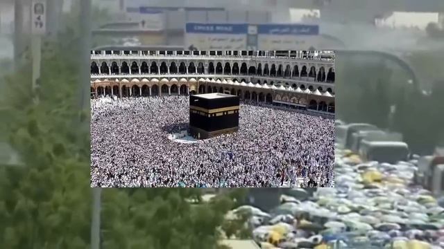 Labbaik Allahumma Labbaik Talbiyah | لبيك اللهم لبيك لبيك