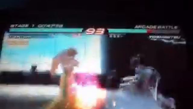 Testing Out Tekken 6 On The PSP