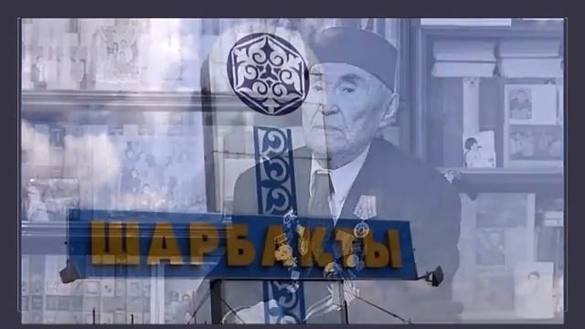 Литературное чтение. 2 класс. 4 урок. М.Алимбаев «Родной язык» смотреть онлайн