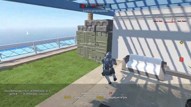 Warface | ___антивирус(_ОкуенныЕ_) растащил вирус смотреть онлайн