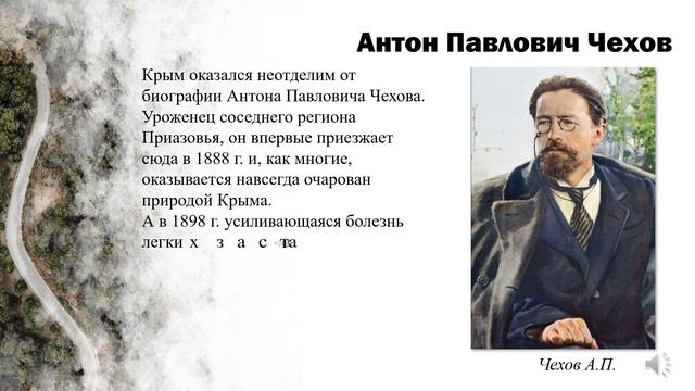 Достопримечательности Крыма смотреть онлайн