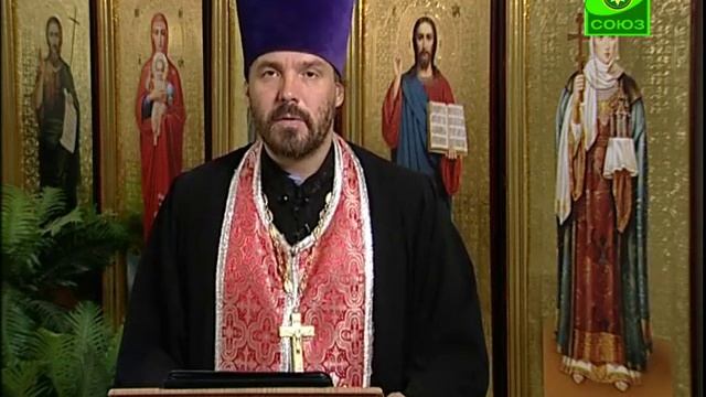 30 сентября. Мученицы Вера, Надежда и Любовь и их мать София смотреть онлайн