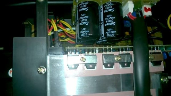 обзор Эдон 205