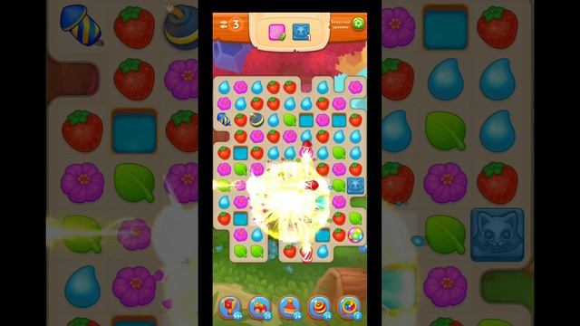 Прохождение игры Park Town, второй бонусный уровень (после финала 4375) смотреть онлайн