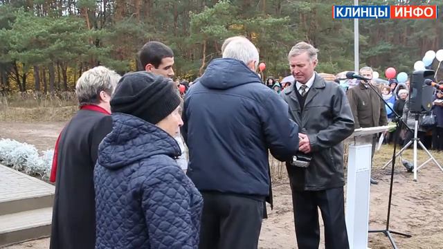 Клинцы: закладка капсулы с посланием к молодежи 2068 года смотреть онлайн