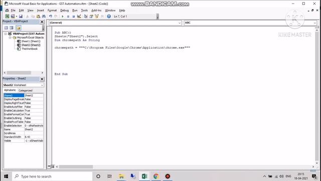 GST Website Login Automatically with Help of Excel and VBA Simple Coding. GST Latest Updates. смотреть онлайн