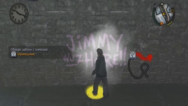 Bully:Scholarship Edition - Прохождение(Миссия 34 - Рисование граффити) смотреть онлайн