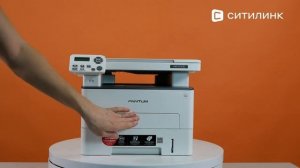 Обзор МФУ лазерного Pantum M6700D | Ситилинк