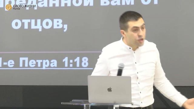Сергей Кудряшов. СВЯТОСТЬ - ТВОЁ ОТДЕЛЕНИЕ. СловоЖизниРеутов. 6 ноября 2022. смотреть онлайн