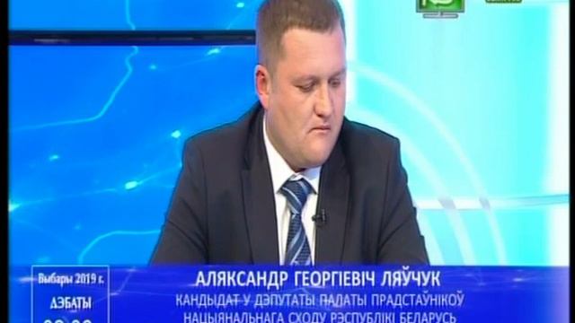 дебаты Левошевич, Левчук, Новик, Тарасевич смотреть онлайн