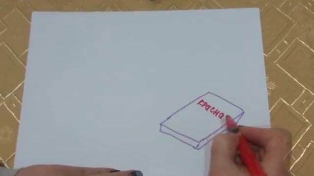 Эффективность использования природных ресурсов смотреть онлайн