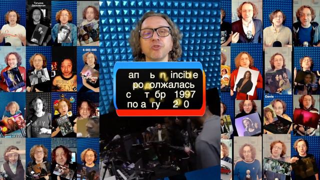 Откуда Ноты Растут #211 / Последний альбом Короля смотреть онлайн