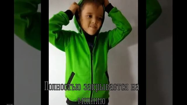 Толстовка зеленая "Крипер" из Майнкрафт смотреть онлайн