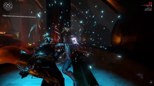 Warframe Цепи Харроу, Демон Бездны Финал, сюжет фарфрейм, часть 8 смотреть онлайн
