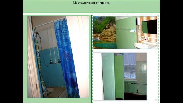 Стандарт оформления МБОУ КСОШ1 смотреть онлайн
