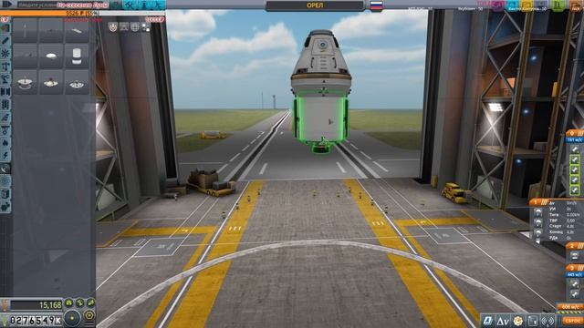 ?? KSP: КОРАБЛЬ ФЕДЕРАЦИЯ смотреть онлайн