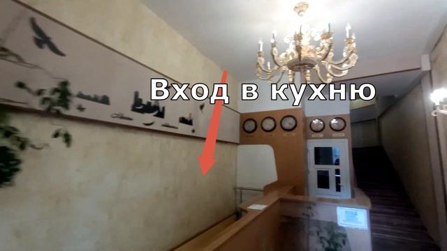 КРЫМ.ЯЛТА ЦЕНЫ на жилье.Как снять жилье для отдыха дешево.СКОЛЬКО СТОИТ АРЕНДА В ЯЛТЕ ? СЕЗОН 2022 смотреть онлайн