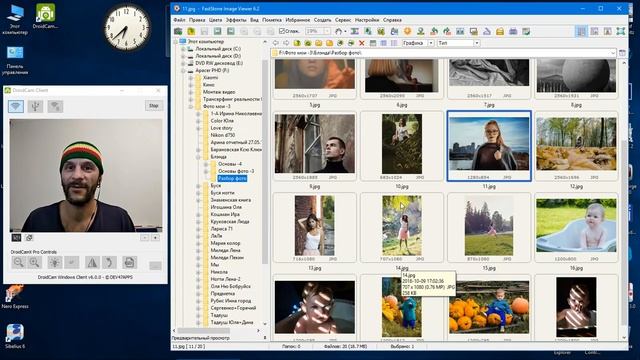 Рубрика "Фото на критику". Выпуск 4 смотреть онлайн