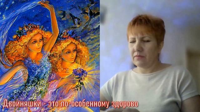 Двойняшки – это по особенному здорово! смотреть онлайн