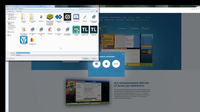 как скачать майнерафт через оперу??? смотреть онлайн