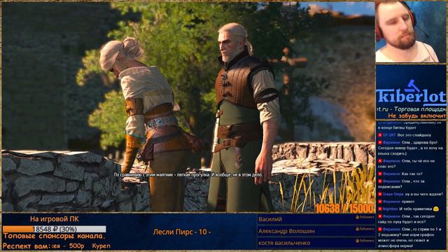 👻Онлайн прохождение игры The Witcher 3 Wild Hunt #27 смотреть онлайн