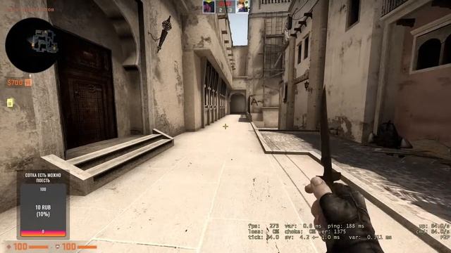 CS GO стрим. Разминка + игры в ММ смотреть онлайн