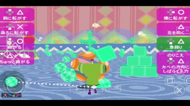 Boku No Watashi No Katamari Damacy Gameplay Video 2023 | PSP Game | @boiboi! смотреть онлайн