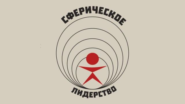 Топ татуировок менеджера, починка легаси и эгоизм в отношениях с компаниями смотреть онлайн