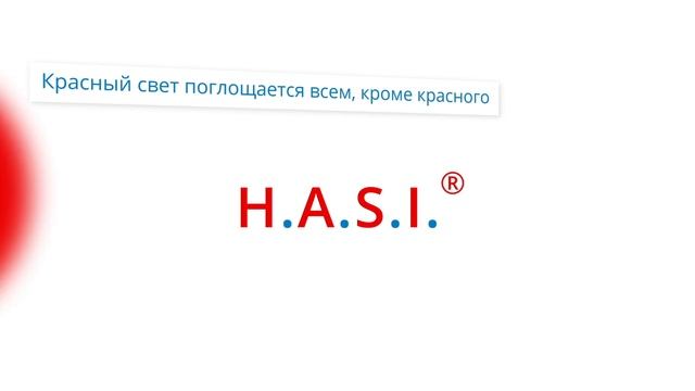 Кольпоскоп ATMOS iView с HASI-фильтром, производство ATMOS MedizinTechnik, Германия смотреть онлайн