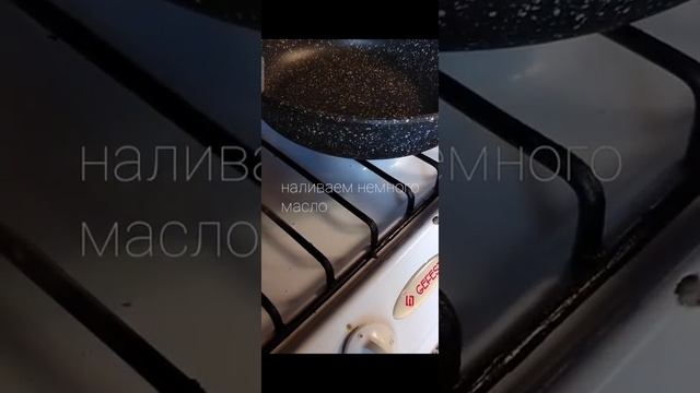 оладьи из муки семян подсолнечника смотреть онлайн