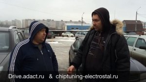 Чип-тюнинг Great Wall Hover H3 2.0 л. 2014 г. от ADACT