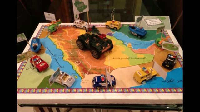 احتفال المدرسة الابتدائية 107 بذكرى اليوم الوطني 83 смотреть онлайн