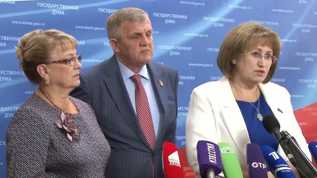 Выступление перед парламентскими журналистами смотреть онлайн