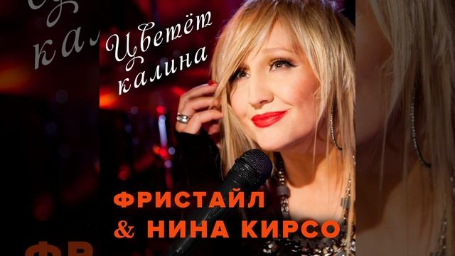 Букет бумажных роз