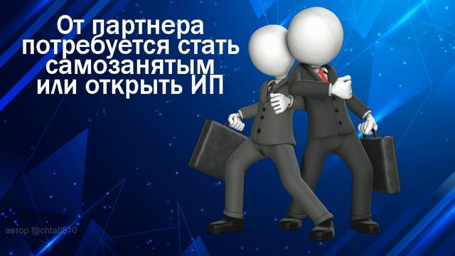 ЗАЧЕМ НУЖЕН ИНН В ЛИЧНОМ КАБИНЕТЕ смотреть онлайн