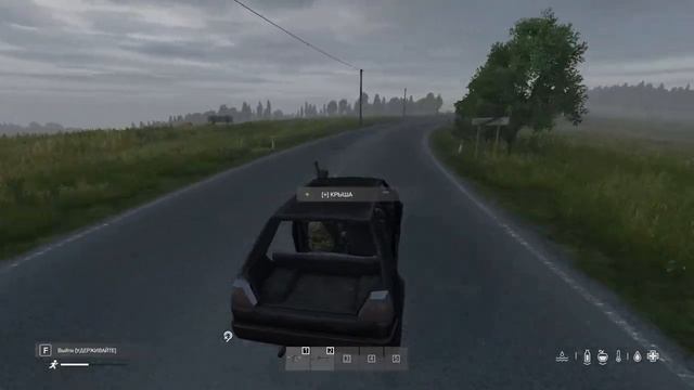 Dayz, Последний день перед Вайпом) Развлекаемся как можем) смотреть онлайн