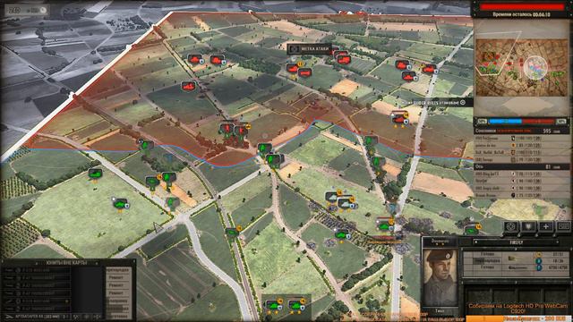 Steel Division Normandy 44 Steel Balalaika в сборе!