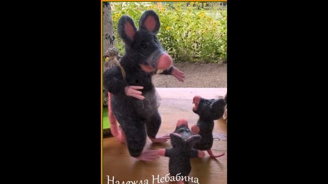 Крыс - Символ 2020 года смотреть онлайн