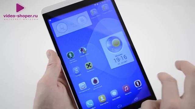 Huawei Mediapad M1 8.0