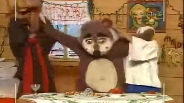 деревня дураков смотреть онлайн