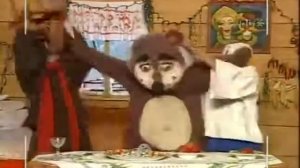 деревня дураков