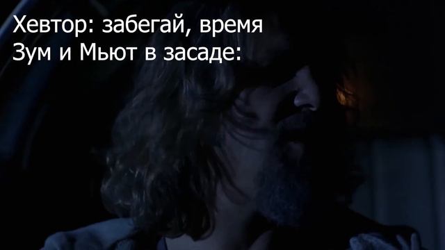 RAINBOW SIX SIEGE #1 - ДЕЛО ЧЕСТИ (feat. HEFTOR & SEIZER) смотреть онлайн