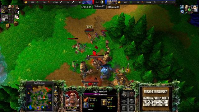 Башни не проблема: 15Sui (Ne) vs Thunder (Hum) Warcraft 3 Reforged смотреть онлайн