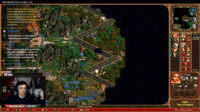 Heroes 3 [WOG] ► Карта "Time of Prophecy", часть 3 смотреть онлайн