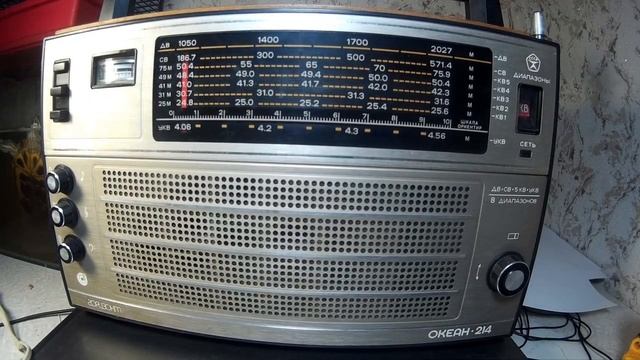 Okean 214 смотреть онлайн