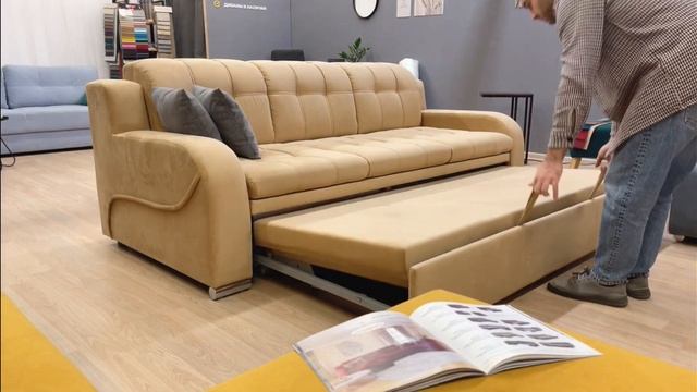 Прямой диван 